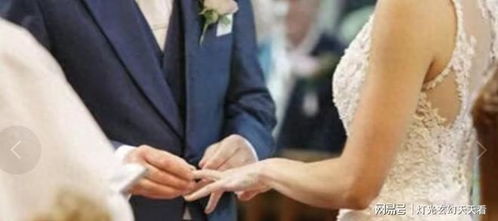 婚姻制度的历史审视与社会变迁