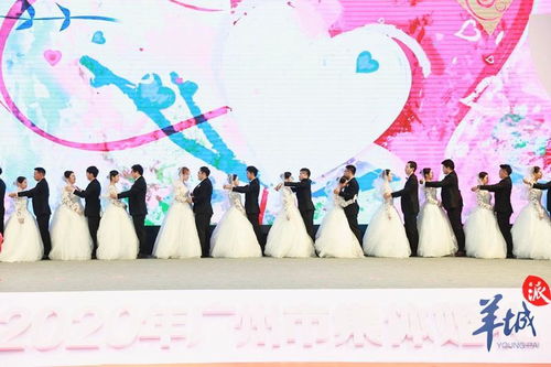 给最爱的ta一场甜蜜旅行 广州市28条特色婚庆旅游线路全攻略