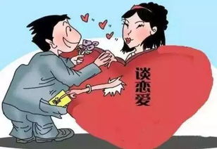 江西唯鼎会婚恋 天价VIP服务背后的真相，别让相亲陷入一场营销骗局