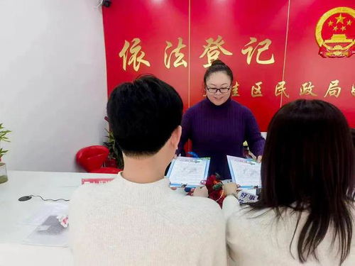 大洼区民政局多举措做好婚姻登记服务，真情擦亮民生窗口