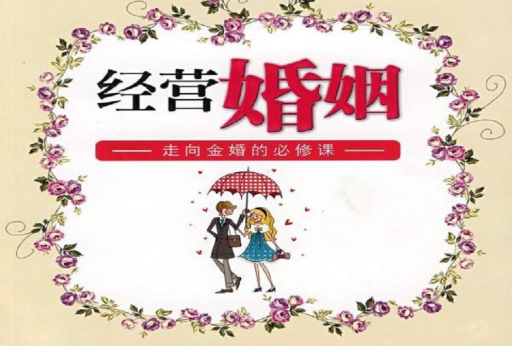 突传婚变！香港知名主持人结束14年婚姻，老公深夜发文 各自安好