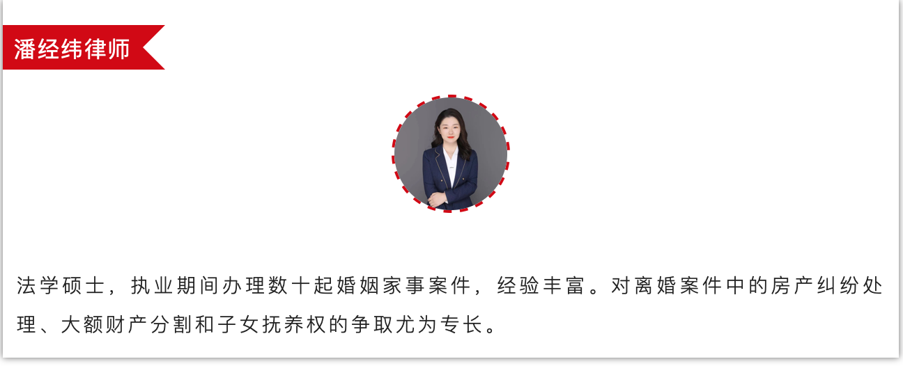 法律人的婚姻家事新答卷 法德东恒律所斩获“金陵杯”一等奖背后的创新密码